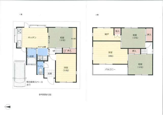 detached 大阪府八尾市東町１丁目