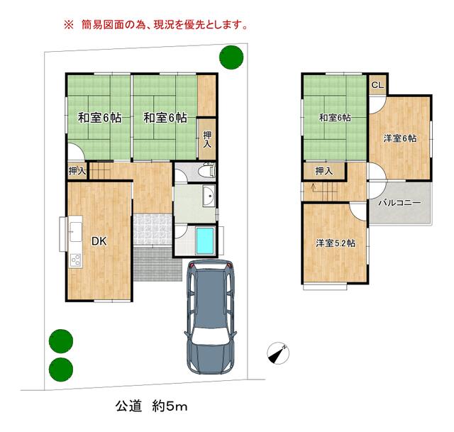 detached 大阪府泉南市信達市場 地図を見る