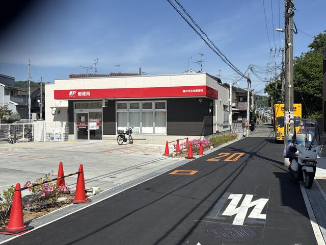藤井寺北條郵便局 (50m)