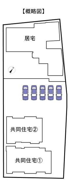 撮影日2026-03-07