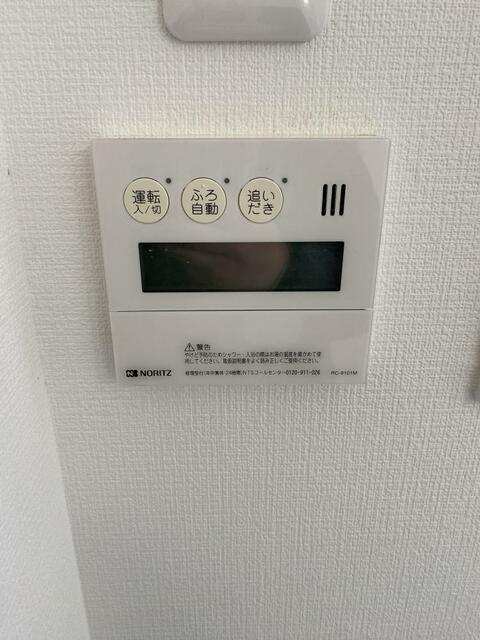 detached 大阪府阪南市箱作