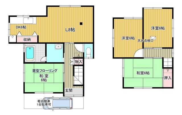 detached 大阪府箕面市桜井２丁目 地図を見る