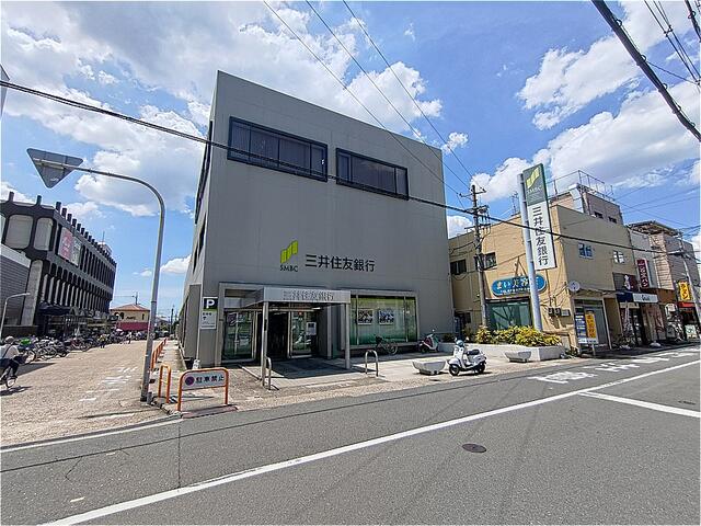三井住友銀行四条畷支店 (204m)