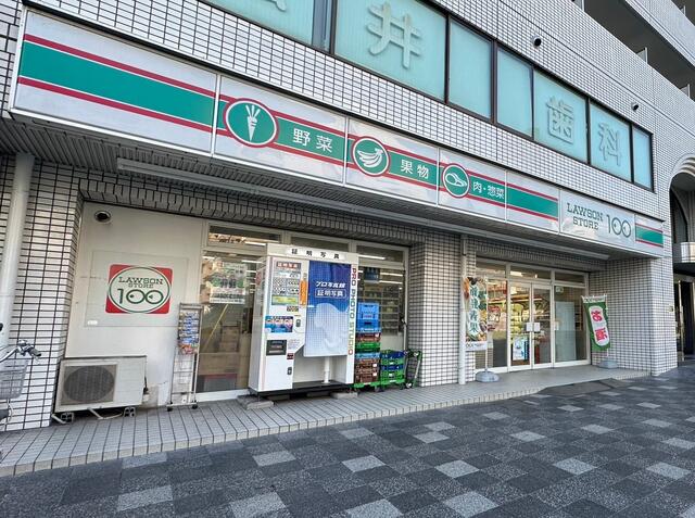 ローソンストア１００大東北楠の里店 (4m)