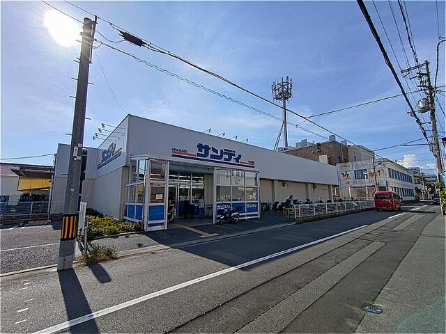サンディ四条畷店 (414m)