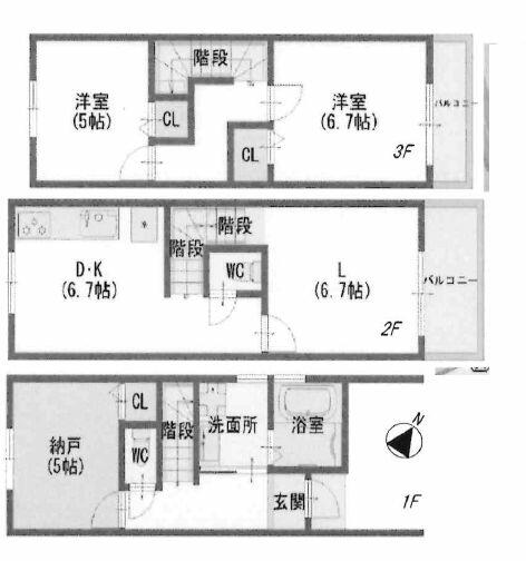 兵庫県神戸市の一戸建て | 2690万円 | 3LDK | 61.16m² | Akiyama house finder