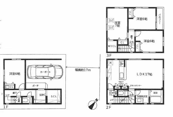兵庫県神戸市の一戸建て | 5280万円 | 4LDK | 59.27m² | Akiyama house finder