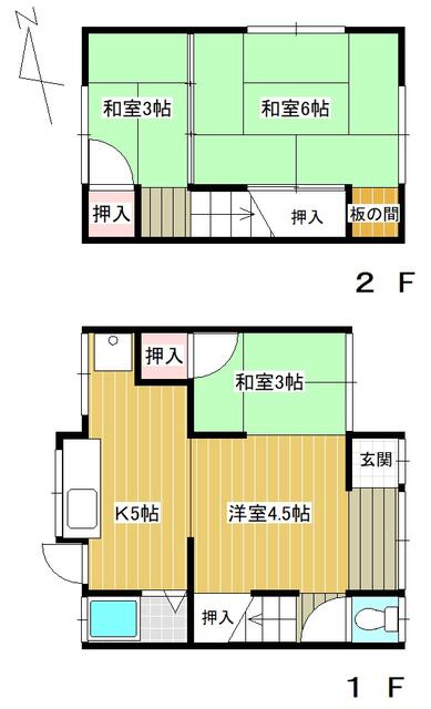兵庫県神戸市の一戸建て | 350万円 | 4K | 45.98m² | Akiyama house finder