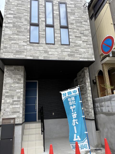 townhouse 兵庫県尼崎市杭瀬南新町２丁目 地図を見る
