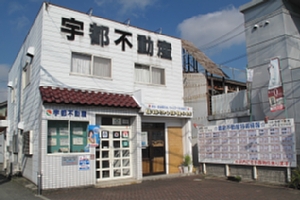 情報提供会社