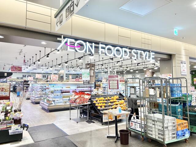イオンフードスタイルベルスト鈴蘭台店 (664m)