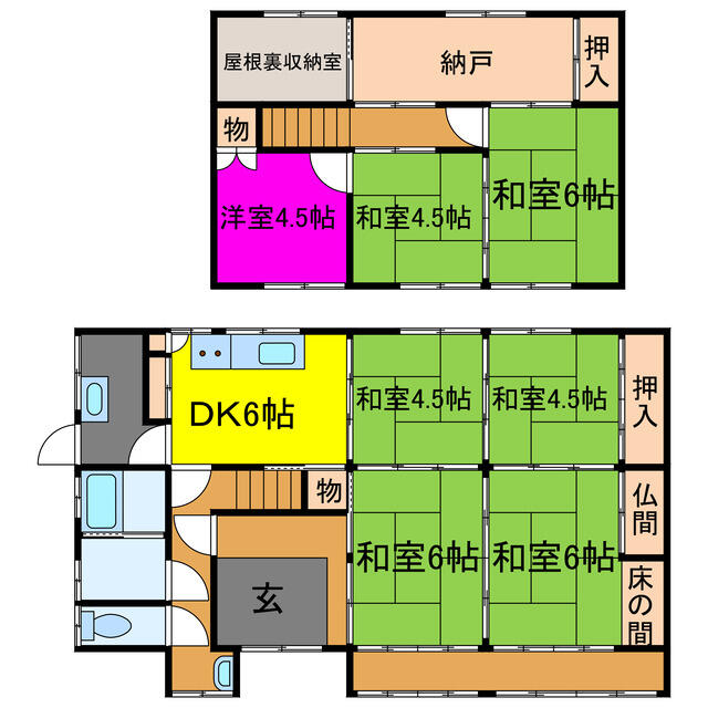 detached 兵庫県宍粟市一宮町倉床