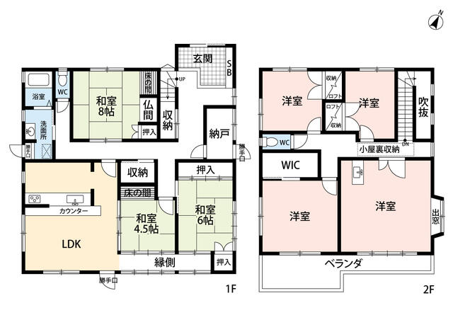 detached 兵庫県高砂市今市１丁目