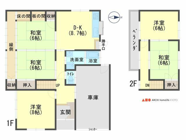 1Fで生活が完結できるこだわりの間取り！