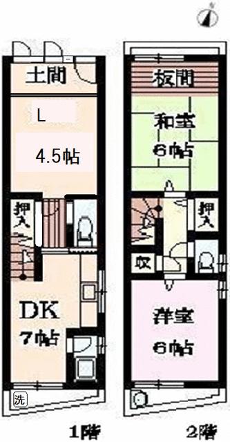 townhouse 兵庫県神戸市中央区旗塚通１丁目 地図を見る