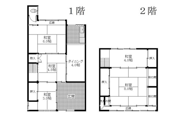 detached 兵庫県洲本市山手３丁目