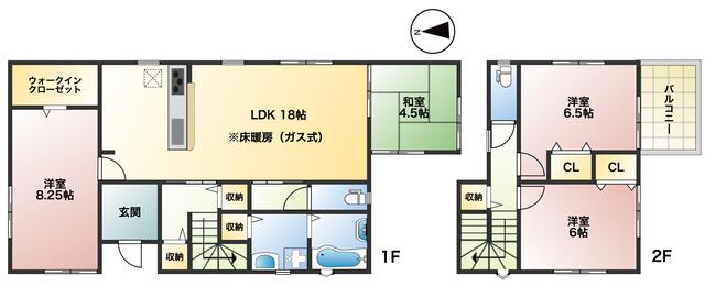 detached 兵庫県高砂市阿弥陀町北池