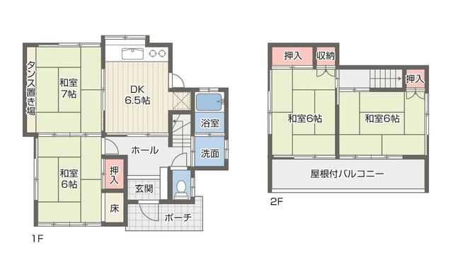 兵庫県加古川市の一戸建て | 820万円 | 4DK | 106.91m² | Akiyama house finder