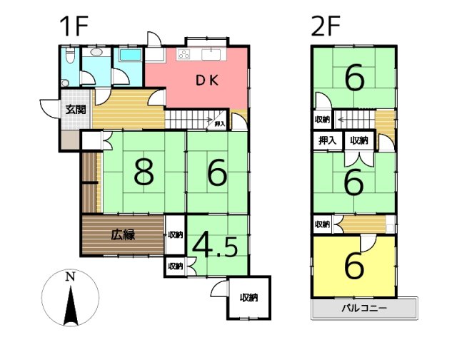house for sale in Aioi, Hyogo | ¥7,400,000 | 6DK | Akiyama house find…