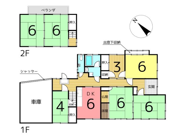 house for sale in Aioi, Hyogo | ¥2,500,000 | 7DK | Akiyama house find…