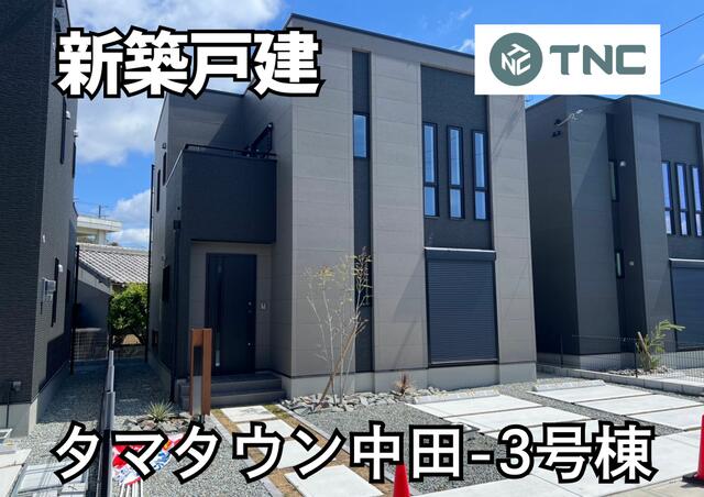 detached 兵庫県淡路市中田 地図を見る