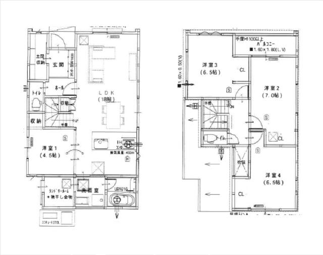 detached 兵庫県小野市中町 地図を見る