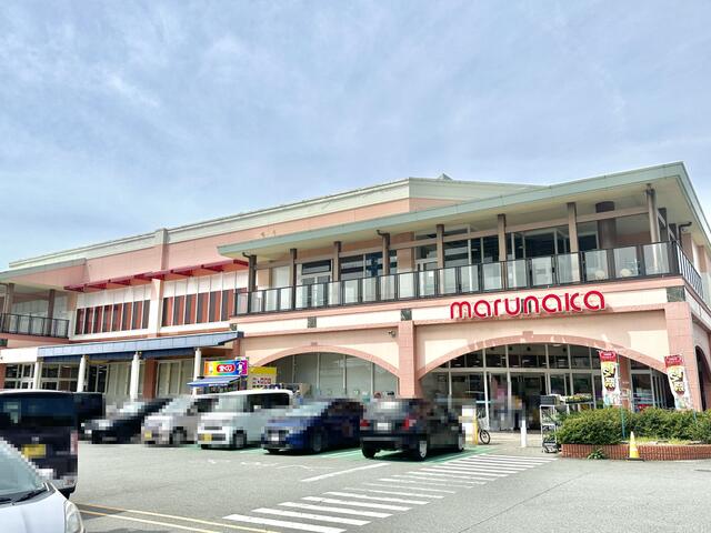マルナカ広畑店まで約５３０ｍ・徒歩７分です。 (530m)