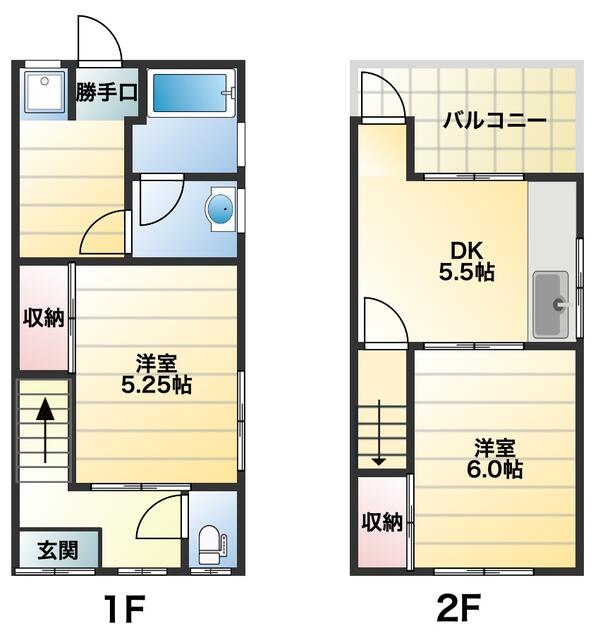 兵庫県姫路市の一戸建て | 850万円 | 7DK | 102.25m² | Akiyama house finder