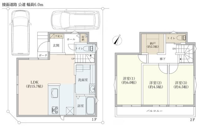兵庫県明石市の一戸建て | 3880万円 | 3LDK | 82.02m² | Akiyama house finder