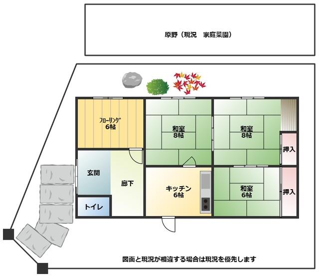 detached 兵庫県洲本市桑間 地図を見る