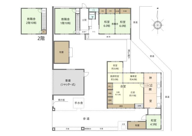 兵庫県淡路市の一戸建て | 680万円 | 8DK | 297.49m² | Akiyama house finder