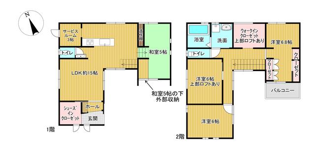 house for sale in Akashi, Hyogo | ¥32,800,000 | 4LDK | Akiyama house…