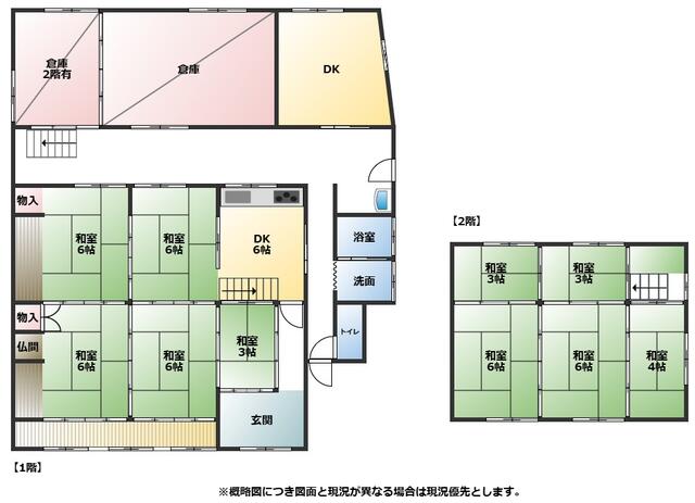 detached 兵庫県加東市大門