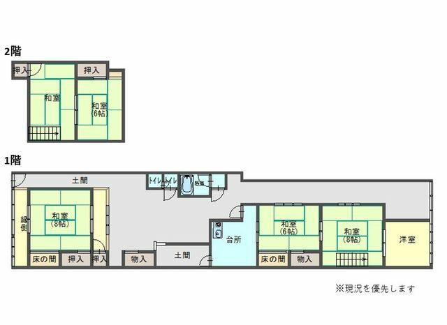 detached 兵庫県豊岡市出石町松枝