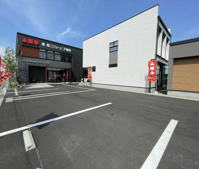 従業員一同、ご来店お待ちしております。新築・リフォーム・不動