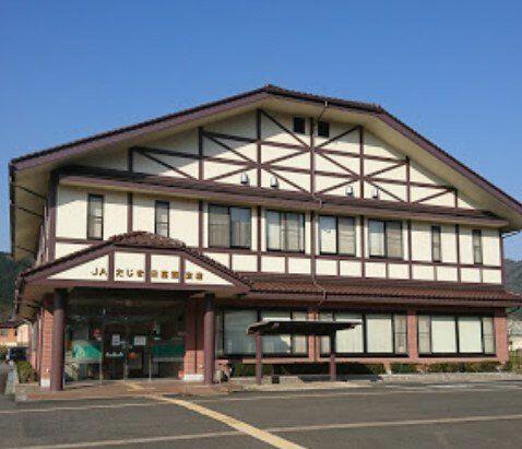 JAたじま日高西支店 (6,900m)