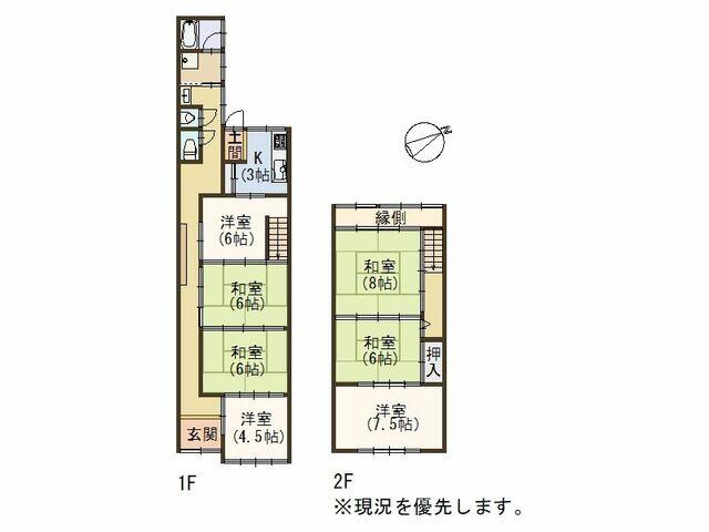 detached 兵庫県朝来市和田山町竹田