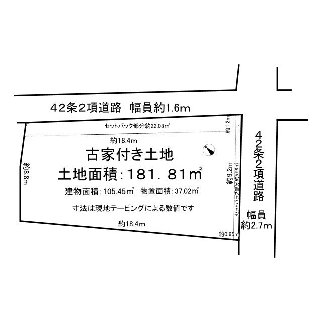 detached 兵庫県加古川市上荘町国包 地図を見る
