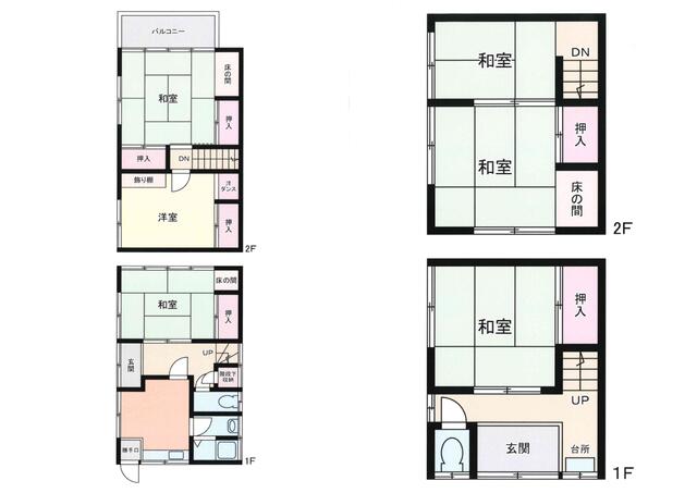 兵庫県明石市の一戸建て | 380万円 | 3DK | 61.62m² | Akiyama house finder