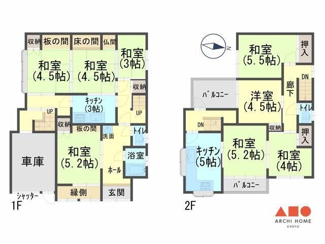 駐車はシャッター付きガレージに駐車1台可能です！