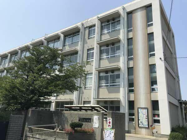 姫路市立網干西小学校 (1,070m)