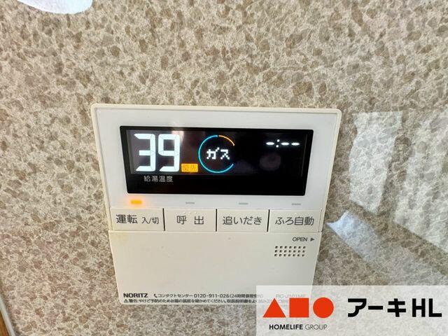 detached 兵庫県揖保郡太子町東保 地図を見る