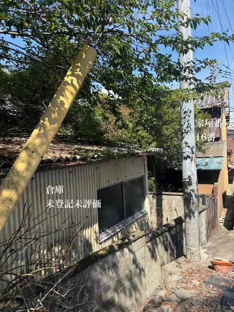 detached 兵庫県洲本市山手３丁目