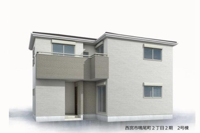 house for sale in Nishinomiya, Hyogo | ¥49,800,000 | 2SLDK | Akiyama…
