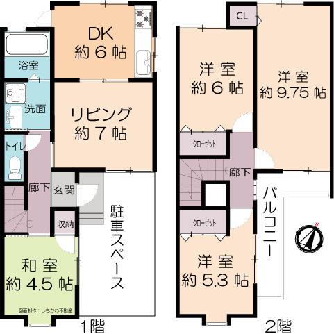 兵庫県神戸市の一戸建て | 5780万円 | 4LDK | 78.61m² | Akiyama house finder