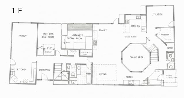 house for sale in Takasago, Hyogo | ¥50,000,000 | 7LDK | Akiyama hous…