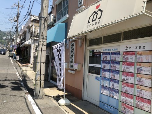 情報提供会社