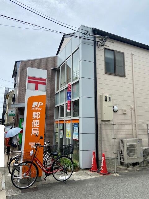 西宮樋ノ池郵便局 (1,138m)