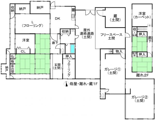 detached 兵庫県丹波篠山市今田町今田