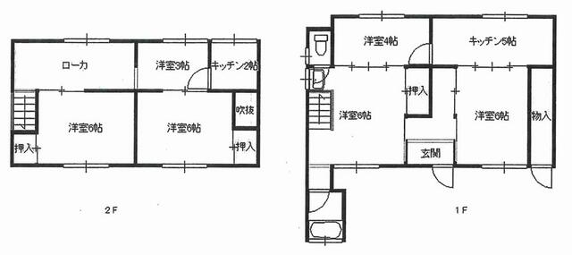 detached 兵庫県西脇市和田町